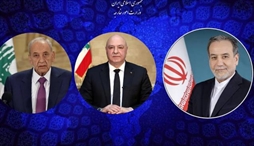 وزارت امور خارجه- 