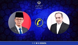 وزارت امور خارجه- 
