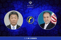 I.R. Iran, Ministry of Foreign Affairs- Iranian Japanese Foreign Ministers hold telephone talks